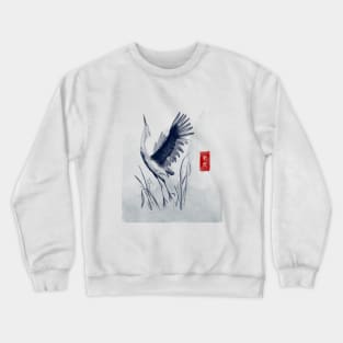 Beautiful Bird Asian Artwork Crewneck Sweatshirt